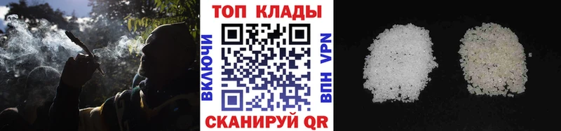  КОКАИН Иланский