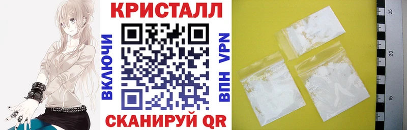 Купить где Иланский Амфетамин 98%