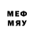 Конопля VHQ Vsevolod Medvedev