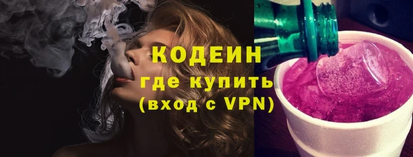 марки nbome Козловка