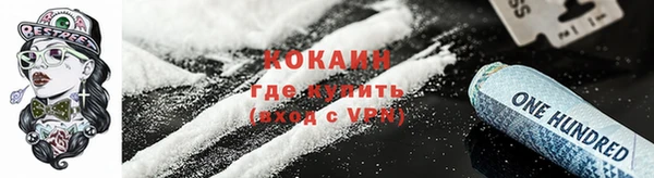 марки nbome Козловка