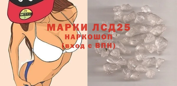 марки nbome Козловка