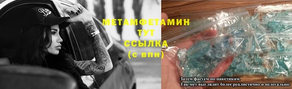 экстази Козельск