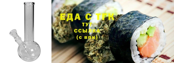 экстази Козельск