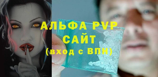 экстази Козельск