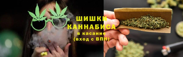 бошки Кодинск