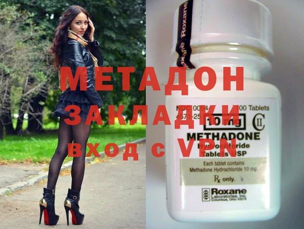 экстази Козельск