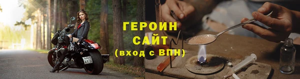 марки nbome Козловка