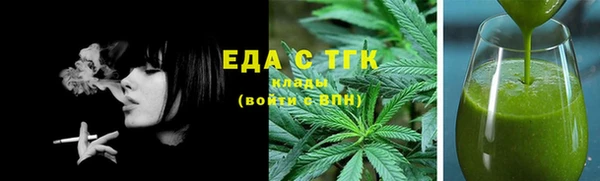марки nbome Козловка