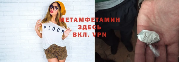 бошки Кодинск