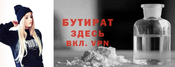 марки nbome Козловка