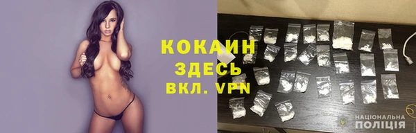 марки nbome Козловка