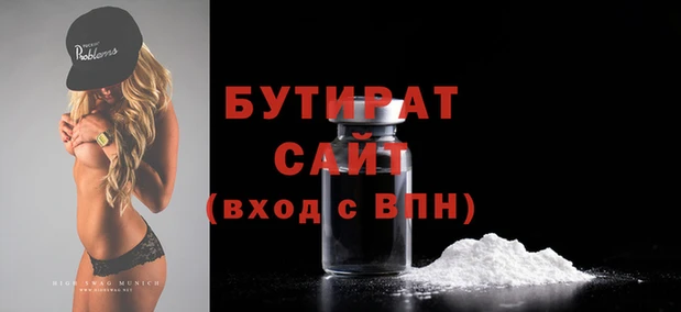 марки nbome Козловка