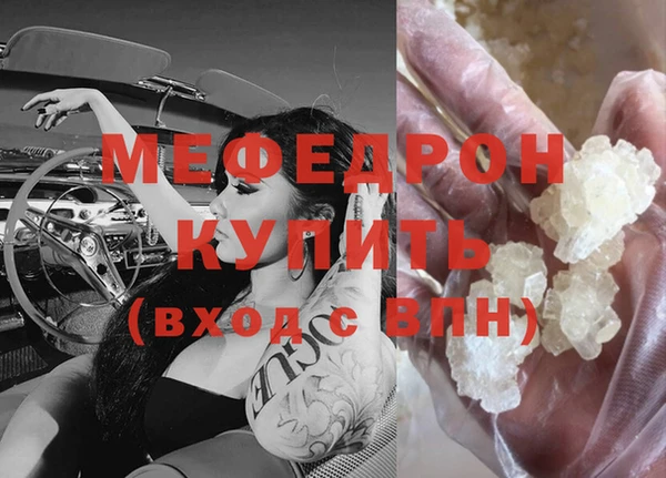марки nbome Козловка