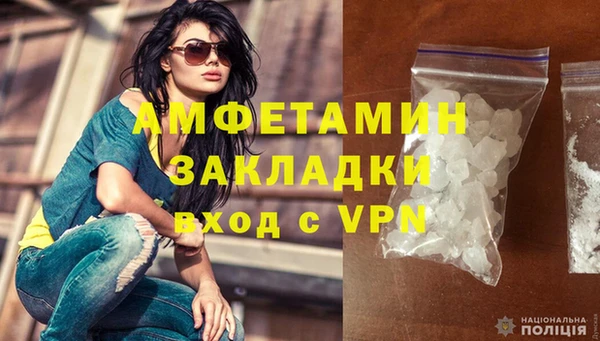 марки nbome Козловка