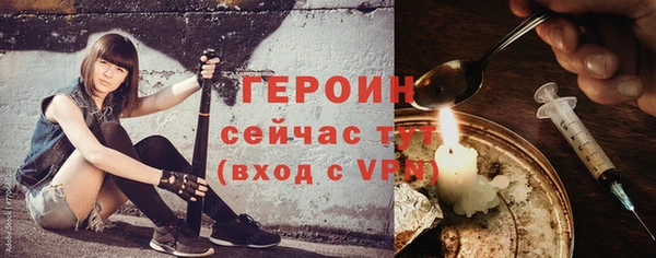 марки nbome Козловка