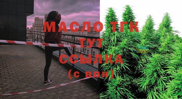 экстази Козельск