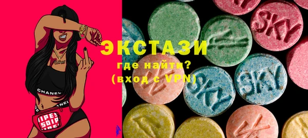 бошки Кодинск