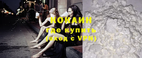 экстази Козельск