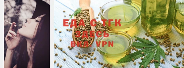 экстази Козельск