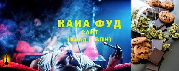бошки Кодинск