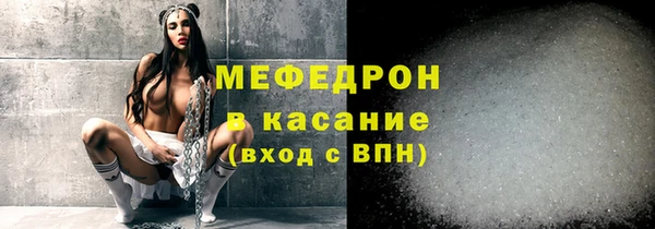 экстази Козельск