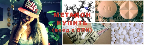 марки nbome Козловка