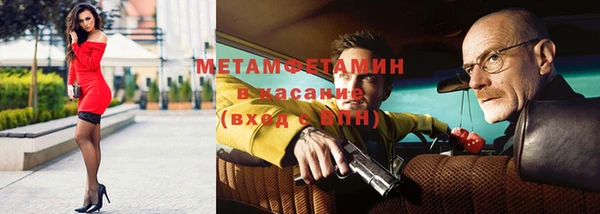 марки nbome Козловка