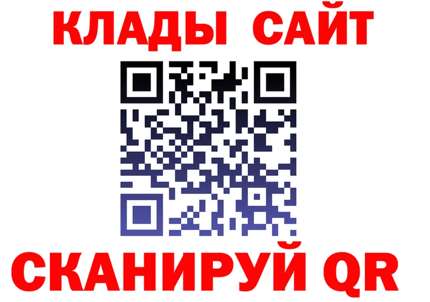 МЕФ 4 MMC маркетплейс это ссылка на мегу Иланский