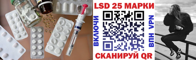 Купить  Иланский  ЛСД экстази ecstasy 
